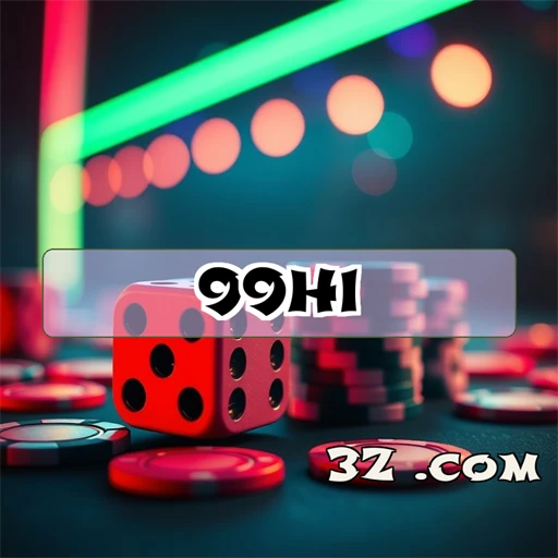 A Seção Confiável do 99hi.com Revoluciona o Mundo dos Jogos
