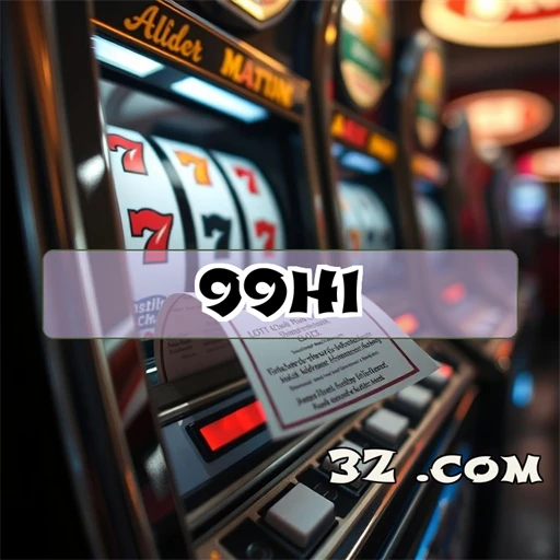 Promoção Imperdível: 99hi.com e Suas Ofertas Incríveis para Jogadores
